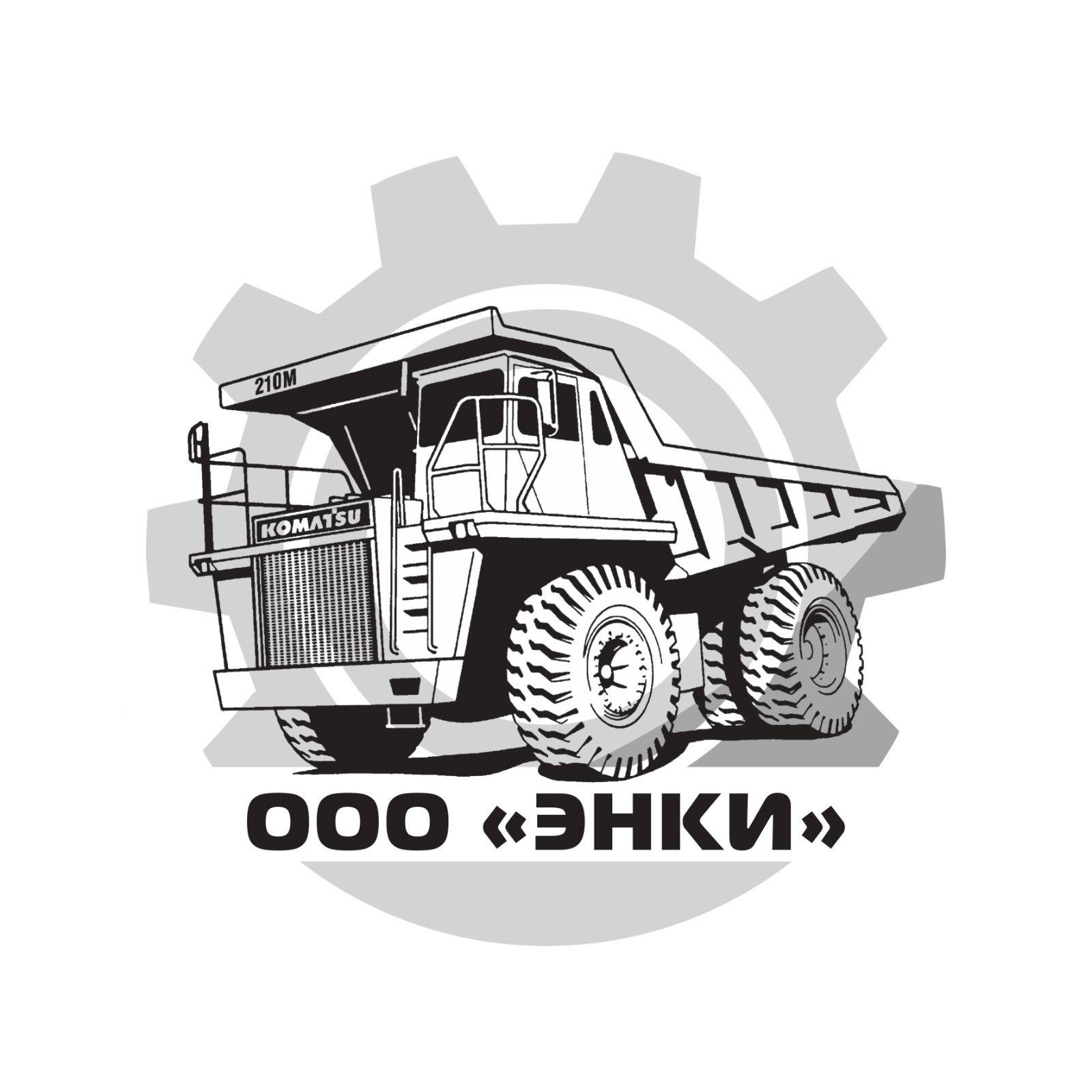 ООО ЭНКИ